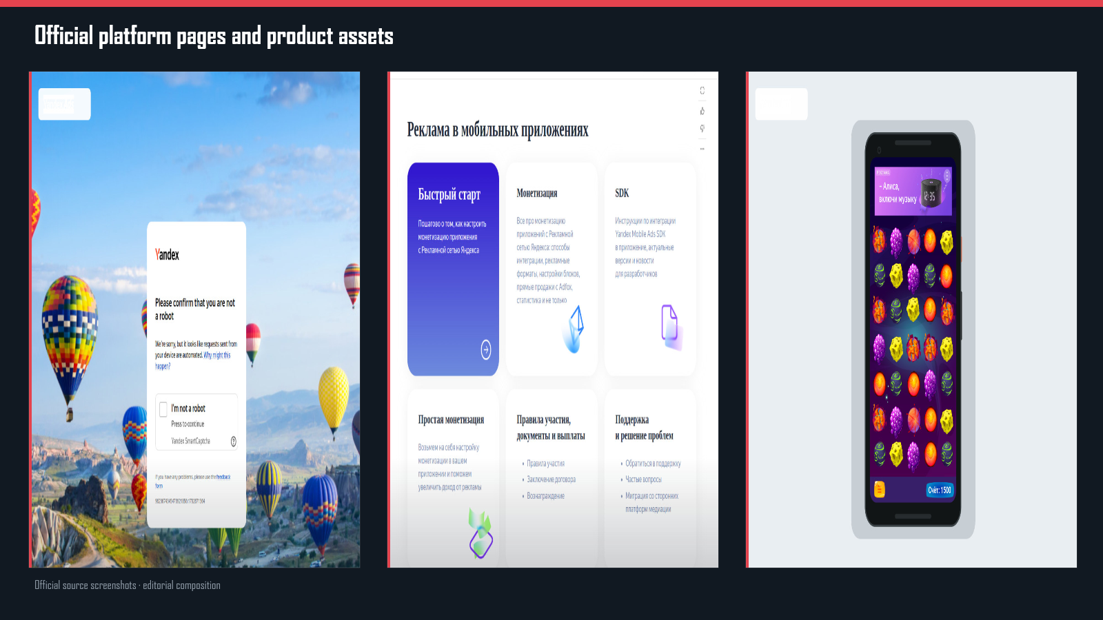Three real product scenarios